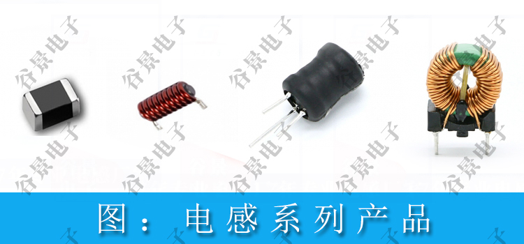 蘇州谷景電子有限公司 2